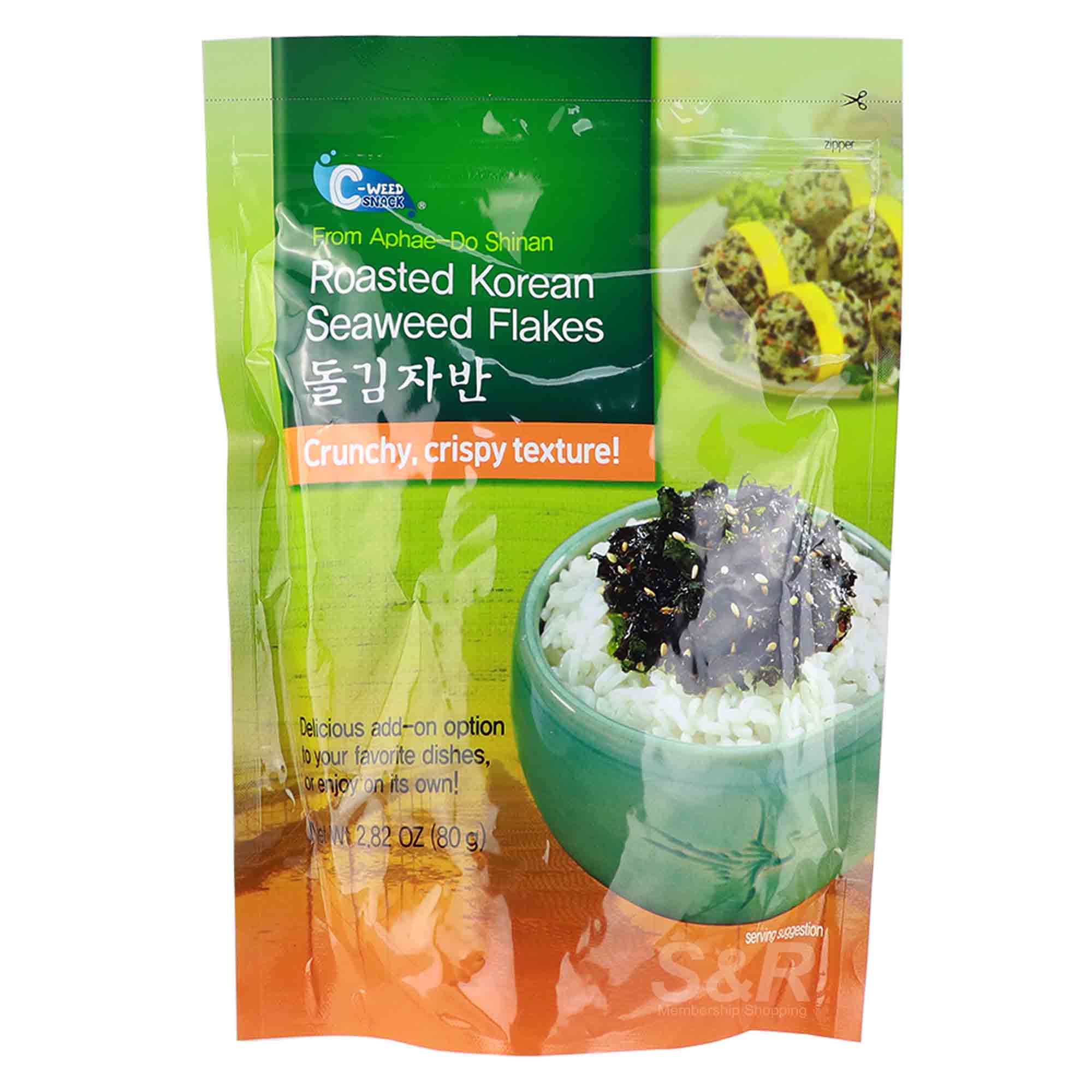 Yemat Seaweed Flakes 80g